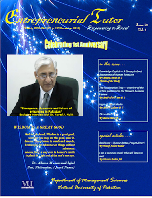 Interview of Dr Naveed A Malik, Founding Rector, VU