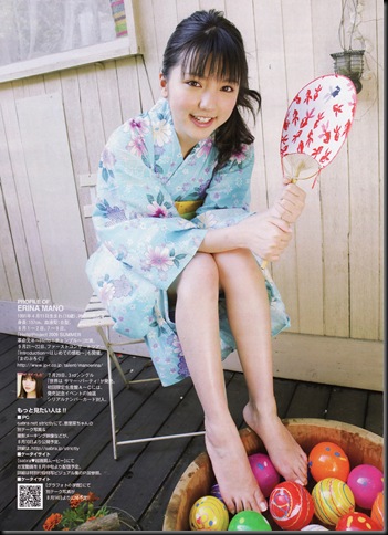 mano_erina_sabra_magazine_05