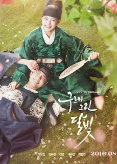 Drama Korea Moonlight Drawn By Clouds Subtitle Indonesia