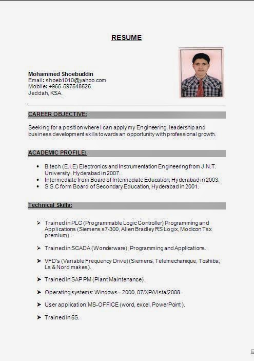 Electronics and Instrumentation Fresher Resume