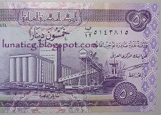 New Iraq banknote