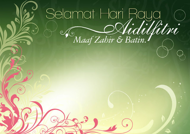 Background Kad  Raya  Background Kindle Pics