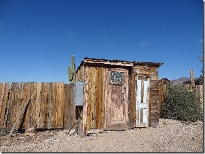 outhouse