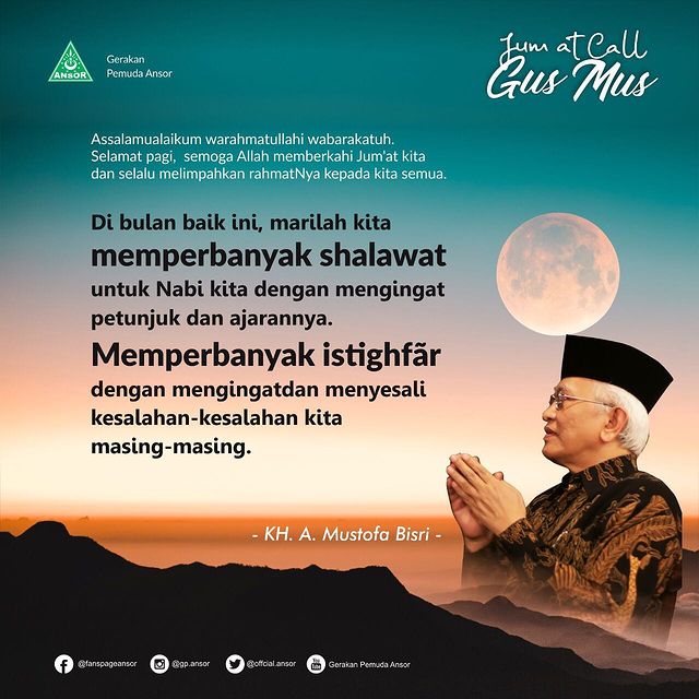 Gus Mus - Di Bulan yang Baik Mari Perbanyak Istighfar