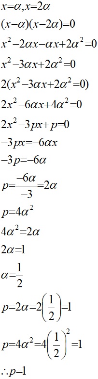 Jawapan Soalan Buku Teks Matematik Tingkatan 4 - Selangor v