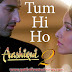 Tum Hi Ho lyrics