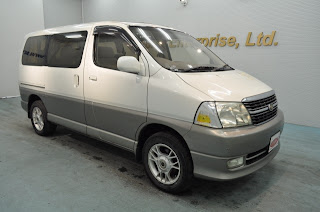 1999 Toyota Granvia Q Excellent Selection for Mozambique