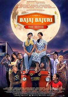 Profil Nama Pemain Bajaj Bajuri The Movie Di SCTV Biodata  