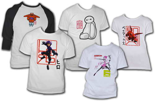  Disney Big Hero 6 Clothing & Apparel