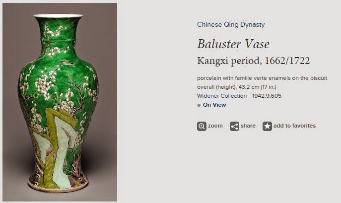 Kangx Period Famille Verte vase