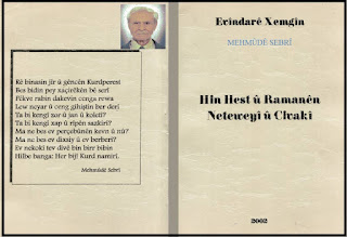 Mehmûd Sebrî(Evîndarê 'Xemgîn)Hin Hest û Ramanên Neteweyî û Civakî