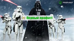 Повышение Dark Trade