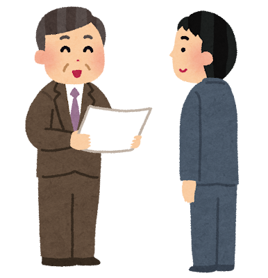 表彰式のイラスト（大人）