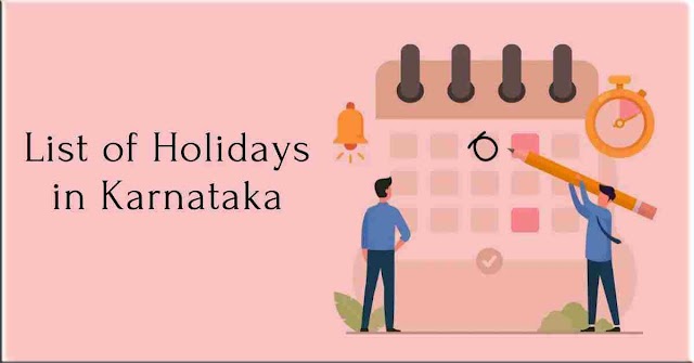 Karnataka State Government Holiday List 2024 Pdf Download