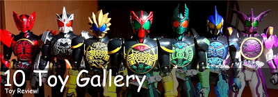 Ten Toy Gallery