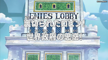 ワンピース アニメ エニエスロビー編 269話 | ONE PIECE Episode 269 Enies Lobby