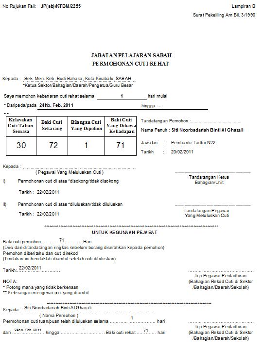 Contoh Soalan Dan Jawapan Akaun Realisasi - Soalan ag