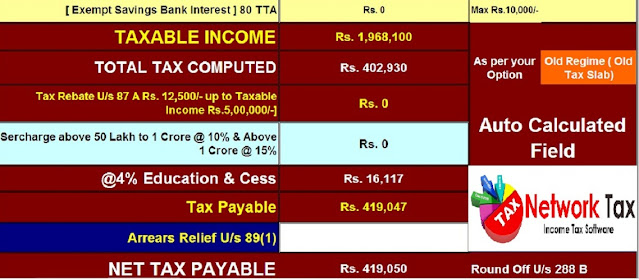 Income Tax Form 16 Input Sheet