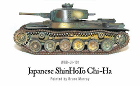JAPANESE TYPE 97 SHINHOTO CHI-HA TANK