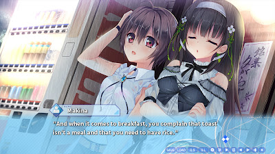 Tamayura Mirai Game Screenshot 1