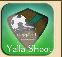 تطبيق Yalla Shoot