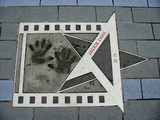 Jackie Chan Avenue of Stars Hong Kong 9/21/04