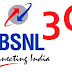 BRAND NEW FREE 3G TRICK FOR BSNL -DECEMBER 15