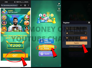halo ludo,halo ludo app,halo ludo earning app,halo ludo app se paise kaise kamaye,halo ludo app payment proof,halo ludo app real or fake,ludo earning app,halo ludo app withdrawal proof,play ludo and earn paytm cash,halo ludo earn real cash,halo ludo withdrawal,halo ludo payment proof,best ludo earning app,halo ludo real or fake,earn money online,halo ludo app kya hai,new ludo earning app,play ludo earn money,halo ludo full details