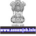 Goalpara District School Recruitment 2019, Graduate Teacher for Chunari HS School, Khalisabhita HS School, Fatengapara High School, Gossaidubi High School