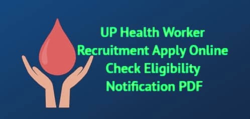 UP Health Worker Training Notification