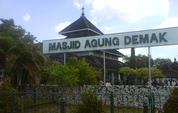 Peninggalan Kerajaan Demak