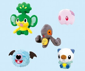 Pokemon BW Plush Round Form Oshawott Pansage Munna Woobat Yamask Banpresto