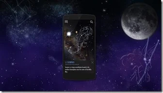 SkyView Aplicação Android