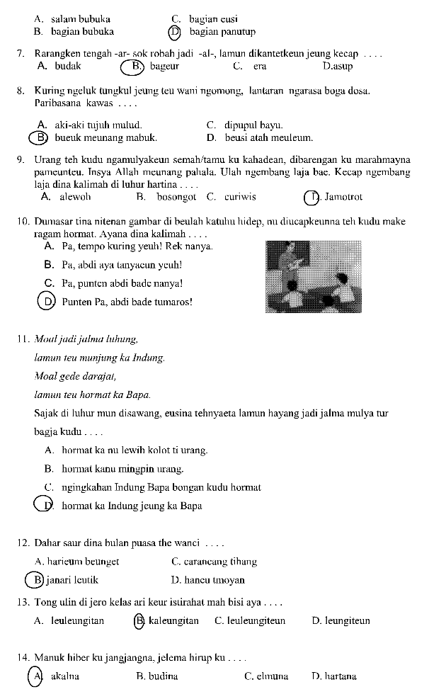 Download Soal Bahasa Sunda Kelas 5 Kaulinan Barudak Gif - Clouds ID
