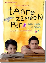 taarezameenpar