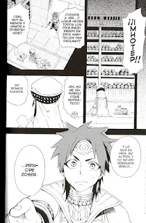 Reseña de "Im ~ El Sumo Sacerdote Imhotep" (Im～イム～) vol.2 de Makoto Morishita - Norma Editorial