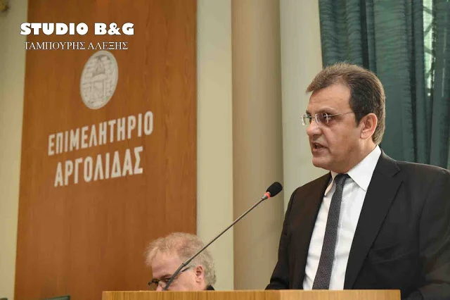 Το Επιμελητήριο Αργολίδας ενημερώνει για το Γ.Ε.Μ.Η.