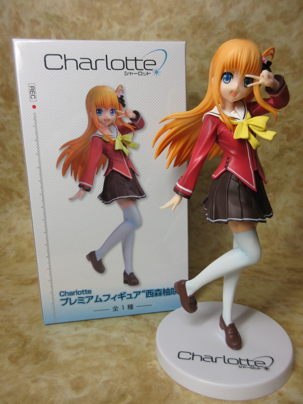 ウユニ塩湖クラスの澄み切った心で Charlotte シャーロット 西森柚咲 Pmフィギュア ちょっとだけレビュー