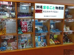 CAM09626