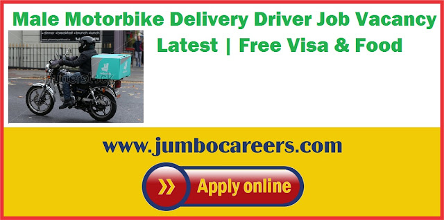 latest bike rider jobs in uae, motorbike jobs in dubai 2023, bike driver part time jobs in dubai