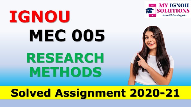 MPC 005 Solved Assignment 2020-21