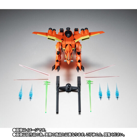 P-BANDAI: ROBOT SPIRITS < SIDE MS > TMF/A-803 LaGOWE VER. ANIME - 08