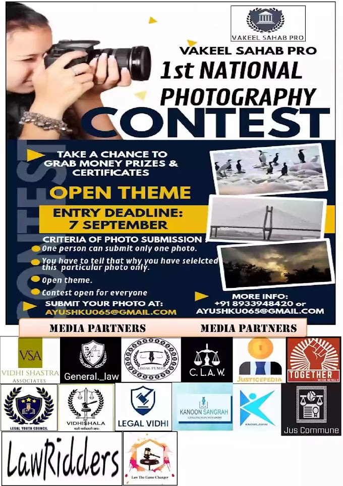 1st NATIONAL LEVEL PHOTOGRAPHY COMPETITION @ VAKEEL SAHAB PRO