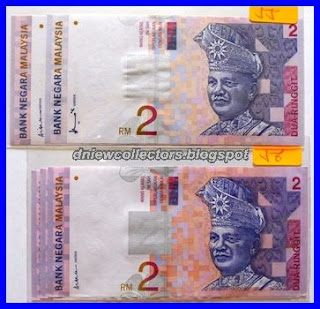 Malaysia 9th Series RM2 DH5295796/99                   Ali Abul Hassan's (side) signature   