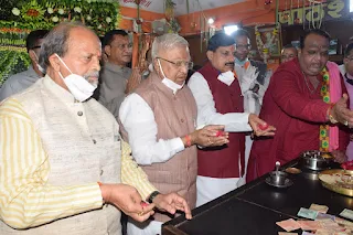 राज्यपाल श्री पटेल ने सांदीपनि आश्रम में दर्शन किए