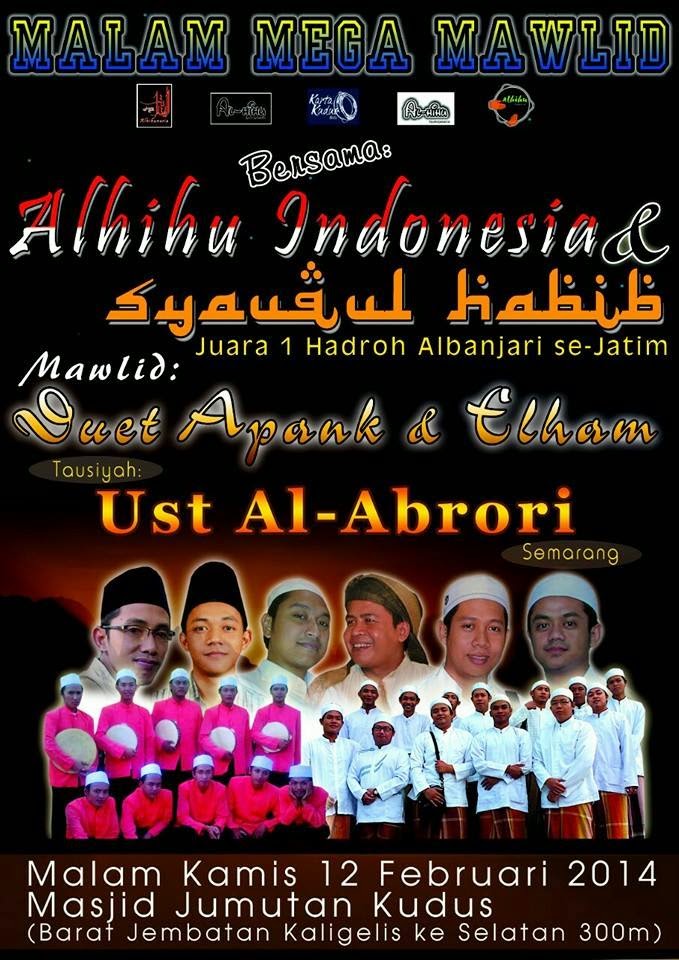 Al Hihu feat Syauqul Habib - Album Live 06. Harmoni 