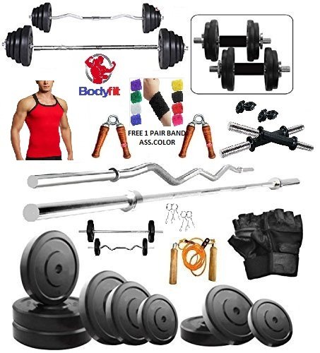 BODYFIT 30KG Home Gym Fitness 4 RODS,Gym Vest,Gym Bag,Gym Accessories.