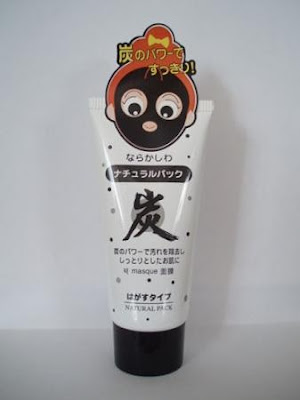 Daiso japan charcoal mask