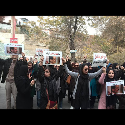 photo of the gathering  to support Mohammad Ali Taheri