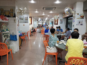 Ah_Orh_Teochew_Bukit_Merah_Singapore